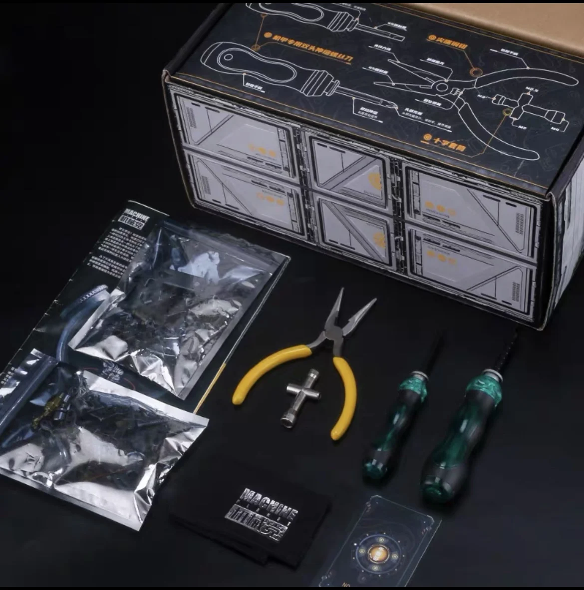 Рисунок 6 - набор металлических 3d-пазлов для