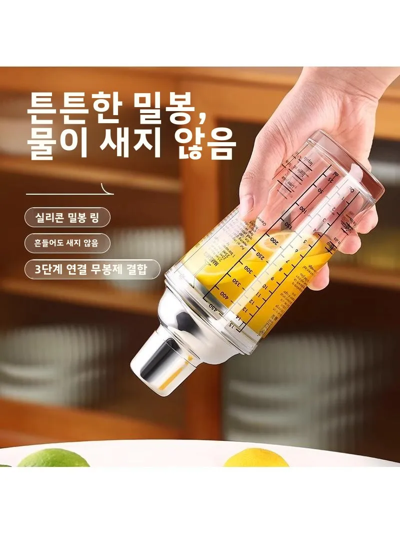 유리 쉐이크 컵 칵테일 키트 레몬티 스테인리스 스틸 핸드 쉐이크 포트 칵테일 믹서 세트 바 도구 세트 레스토랑 용품