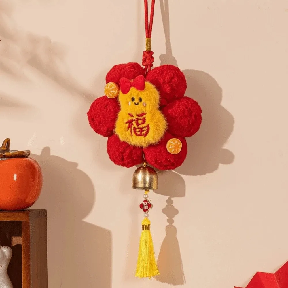 Traditional Chinese New Year Pendant Flower Shaped Chinese Style Spring Festival Ornaments with Tassel Bell Hanging