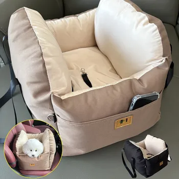 Pet Car Seat Cushion 1