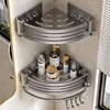 Bathroom Shower Corner Shelf with Towel Bar Hook Space Aluminum Shelf Without Drilling Shampoo Holder Bathroom Accessories 1