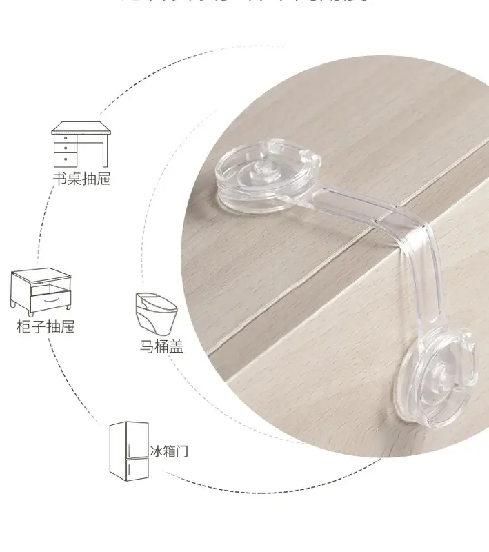child safety lock cabinet baby lock fridge drawer child secur door closure babi safeti kid protector furniture children security - Image 4