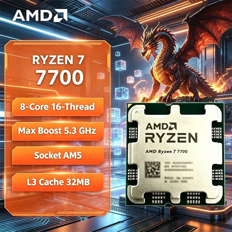 AMD Ryzen 7 7700 R7 7700 CPU 8코어 16스레드 5.3GHz 언락 데스크탑 프로세서 소켓 AM5 게이밍 CPU (패키지 미포함)