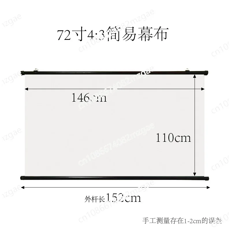 홈 프로젝션 스크린, 간편 프로젝션 스크린, 벽걸이형, 펀칭룸 없음, 벽면 금속 반사방지 프로젝터 커튼