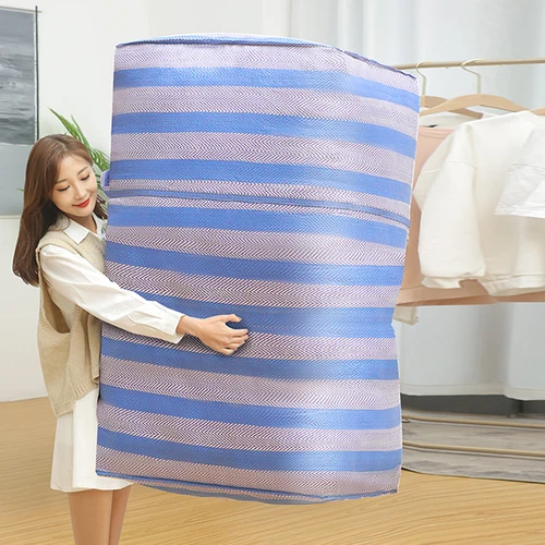 튼튼한 블루 스트랩 의류 보관 가방! 추천