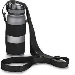 Universal Adjustable Water Bottle Holder with Durable Shoulder Strap (Dull)