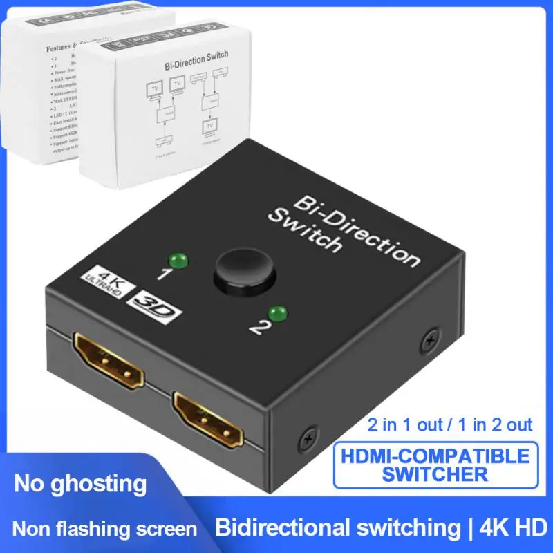 2 In1 4K HDMI Splitter Switch KVM Bi Direction 1x2/2x1