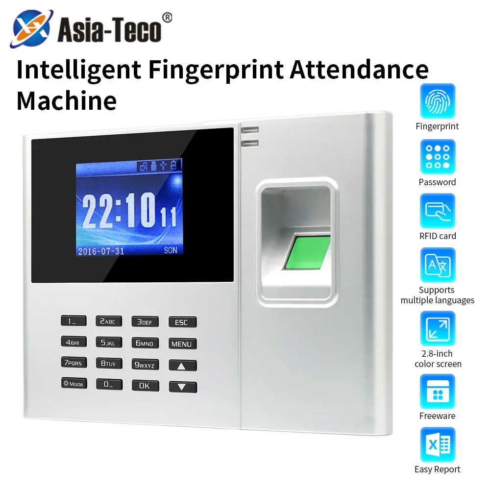 스마트 지문 RFID 카드 출입 통제 출석 기록기 사무실 직원 출퇴근 기록기 ..