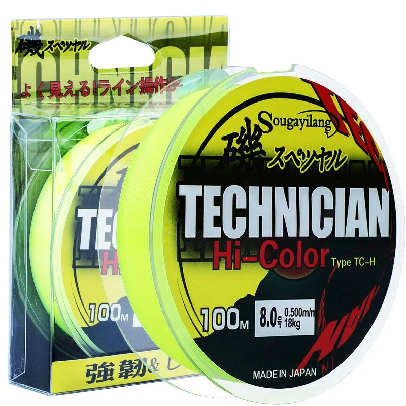 Sougayilang Nylon Fishing Line 100m Monofilament Japan Material Nylon