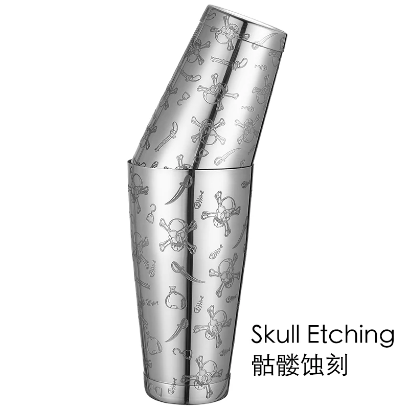 Boston Cocktail Shaker Etched Pattern Bar Cocktail Shaker Tin Set 800ml & 500ml cocktail shaker