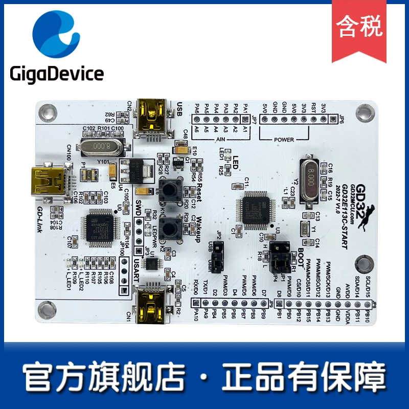 

1pcs [GD32 Flagship Store] GD32E113C-START Entry-level Learning Board/Development Board/Evaluation Board