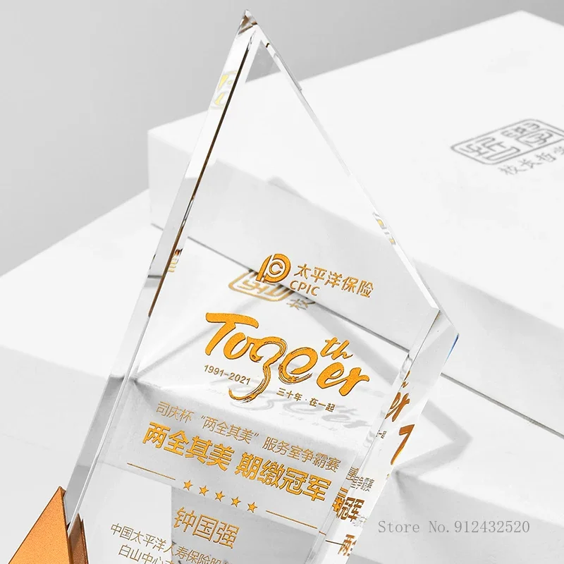 Customized Electroplating Metal Trophy for Home Decoration, Custom Crystal, Gold, Silver, Copper, Creative Activity Souvenir 1Pc