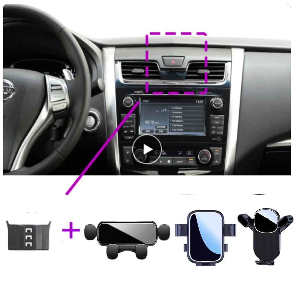 

Car Mobile Phone Holder For Nissan Teana L33 2016 2015 2014 2013 Special Fixed Bracket Base Interior Accessories