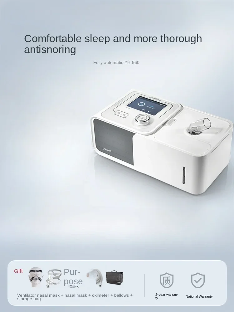 

For Yuyue Automatic Ventilator Household Non-Invasive Respirator Medical Sleep Ventilator Snoring and Snoring YH-560