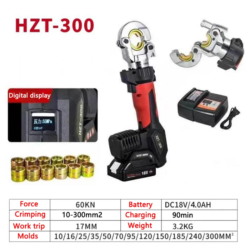 a10vso28 rotary excavator auxiliary electric cable crimping pc100 5 hydraulic pump for bale HZT-300 Mini Portable Electric Hydraulic Pliers 10-300mm2 Rechargeable Cable Wire Copper Aluminum Terminal Crimping Pliers