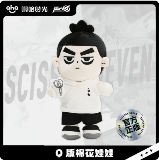 

Anime Killer Seven Cotton Toy Cartoon Figure Scissor Seven 23cm Change Clothes Plush Toy Pillow Official original Cosplay Gift
