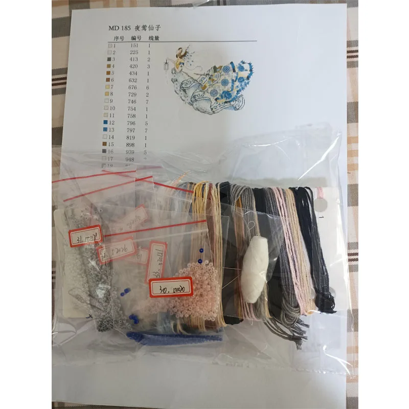 캔버스 크로스 스티치 키트, DIY 자수 세트, DMC 스레드, 공예, BF 오션 혼, 인어, 14CT, 18CT, 25CT, 38-63