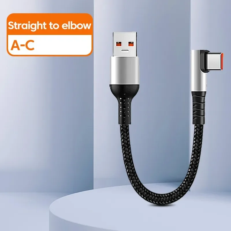 ตัวเลือกสินค้า สายชาร์จ USB-C 90 องศา
