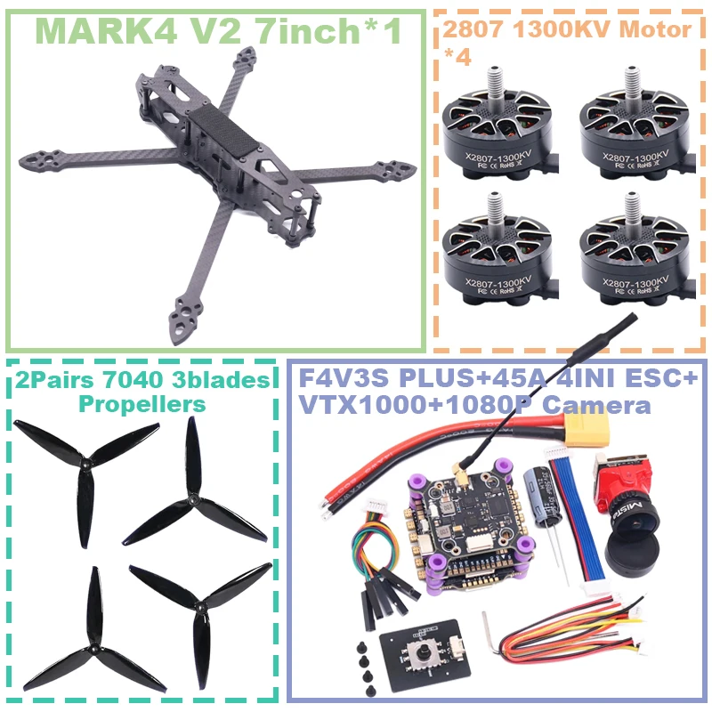 ตัวเลือกสินค้า ชุดควบคุมโดรน FPV 7 นิ้ว F4V3S คาร์บอนไฟเบอร์