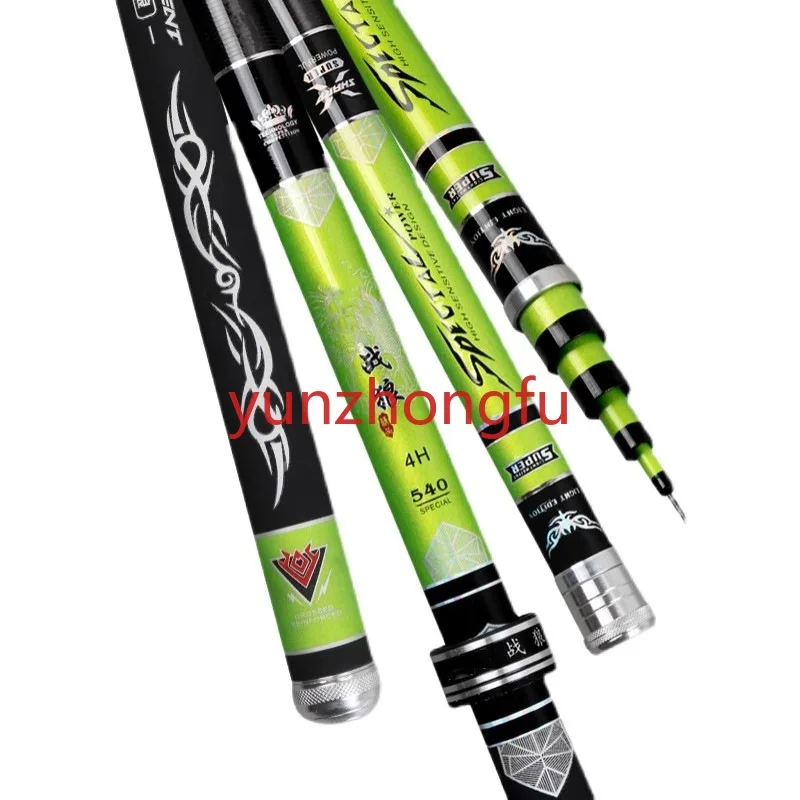 

6 H5h4h Fishing Rod Catfish Carp Wolf War 19 Adjustment 28 Adjustment Taiwan Fishing Fishing Rod Light Hard Pole Rod Large