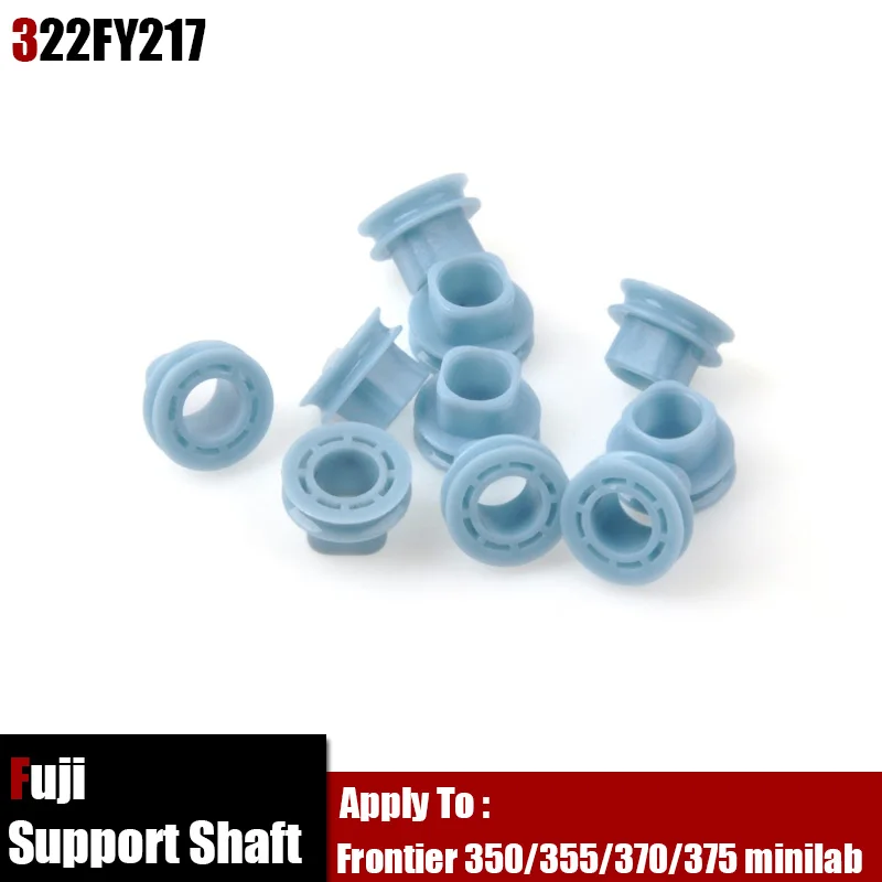 

322FY217 Support Shaft for Fuji 350/355/370/375 Frontier minilab