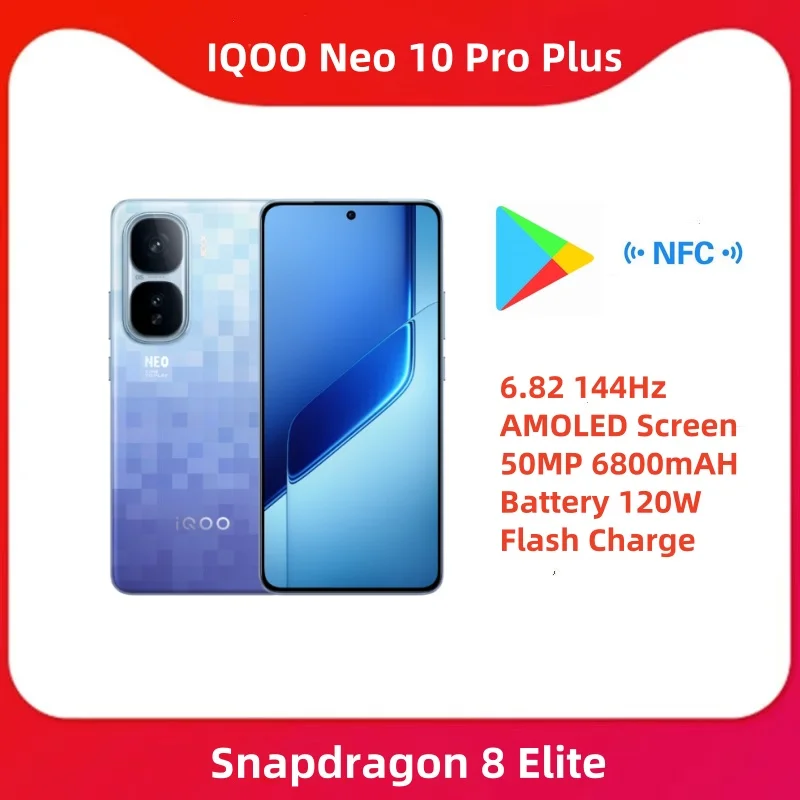 Chinese Version VIVO IQOO Neo 10 Pro Plus NFC Snapdragon 8 Elite