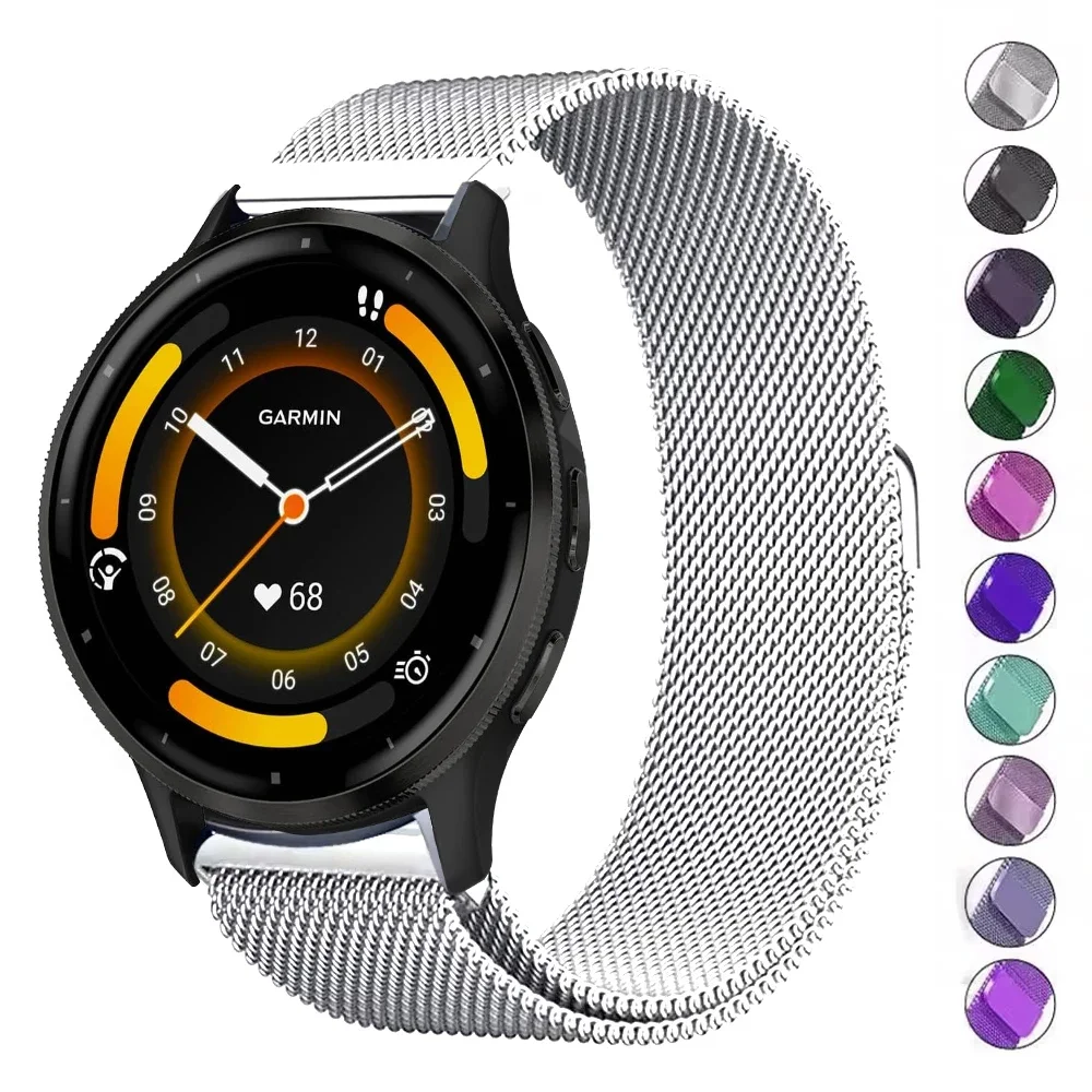 Premium Milanese Loop Metal Strap - 20mm/22mm Band