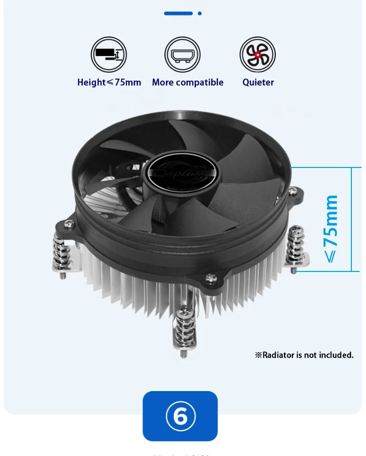 ARSYLID-Caixa para Computador Mini ITX, CPU Radiator