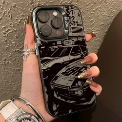 Stylish Car Print Electroplate Silver IMD Phone Case Cover for Redmi K70U (1)