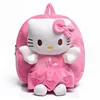 Cartoon cute children schoolbag kindergarten small class baby backpack kt cat Mickey 1-3 years old plush backpack 1