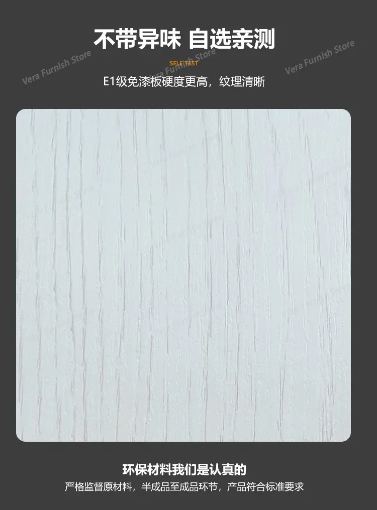 象牙白套房详情-750_08.jpg