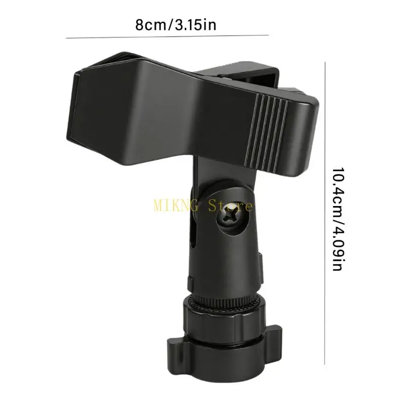 스탠드 및 삼각대용 17mm 볼 소켓 마이크 홀더 180도 조절 가능 베스트 셀러