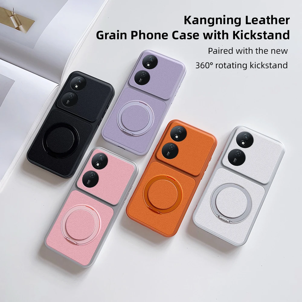 Fashionable Multi-Angle Rotatable Kickstand Phone Case - PU Leather Texture Shockproof Cover