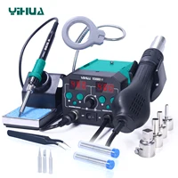 YIHUA 938BD-II 740W Hot Air Gun BGA Rework Station SMD Soldering Iron Desoldering Station LED Lamp Digtal Display Welding Tool 1