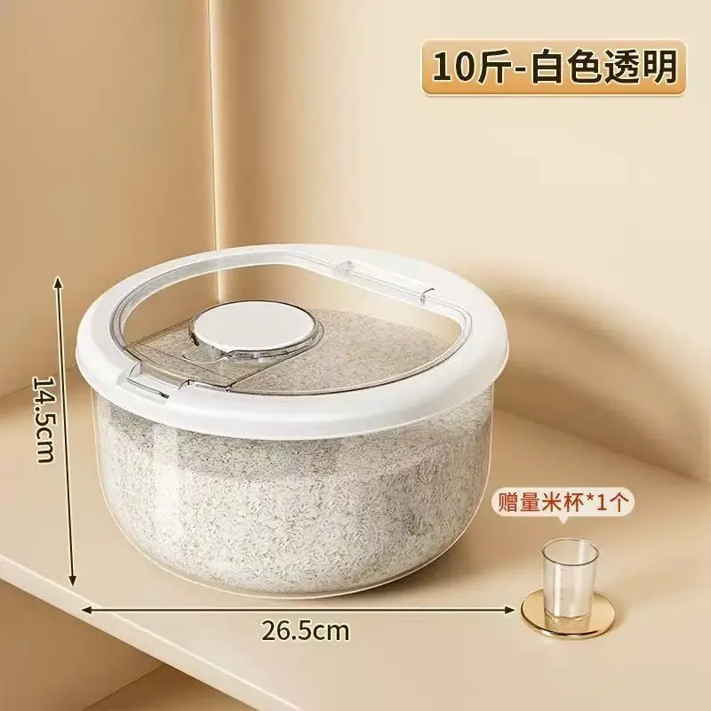 clear-5kg
