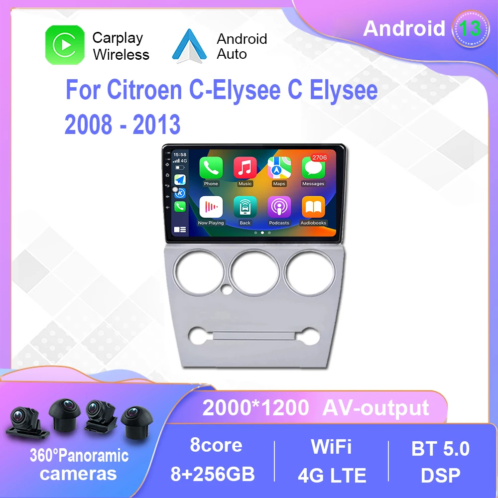 

Автомагнитола на Android 12,0 для Citroen C-Elysee C Elysee 2008-2013, мультимедийный видеоплеер, навигация, стерео, GPS, 2din, 2 din, dvd