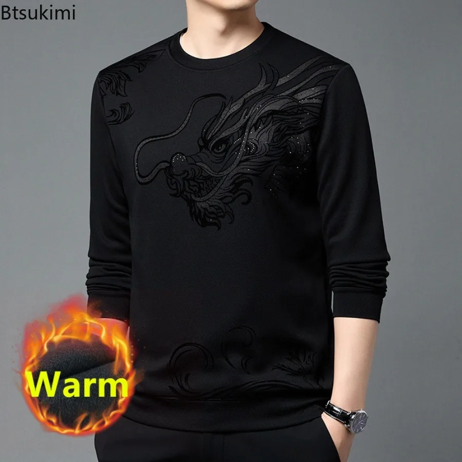 2024 Autumn Winter Men's This Animal Year Thicker Red Hoodies Fashion Trend Print O-neck Fleece Tops Man Casual Warm Sweatshirts