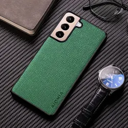 Modern Business Solid Color PU Leather Skin Cover for S21 Plus (Dark Green)