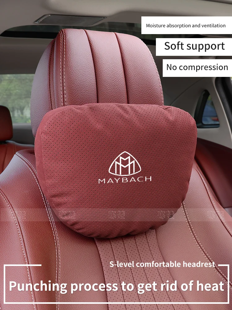 마이바흐 S클래스 S400 S450 S480 S500 S580 S650 S680 GLS480 GLS600 차량용 스웨이드 헤드레스트 목받침 목베개 시트 허리 쿠션