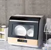 Full-automaticsmall Air Drying Dishwasher Without Installation Tabletop Dishwasher 440*450*400mm 2