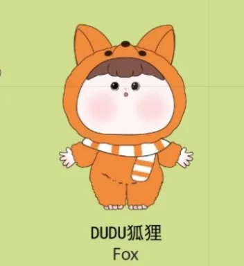 DUDU Zoo pendant series Blind Box Action Figure Mysetry Box