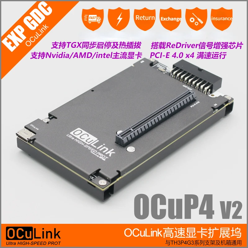 Oculink Gpu Dock Laptop Egpu Pci-E 4.0 X4 Gen4 Amd Nvidia Intel Scheda Grafica Esterna M.2 Adattatore Nvme/Oculink Staffa Atx Sfx