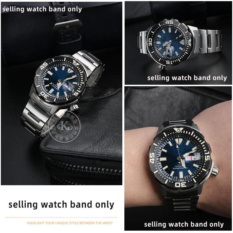 Suitable For Seiko watch strap small monster SRPD25/SRPH75K1 Solid