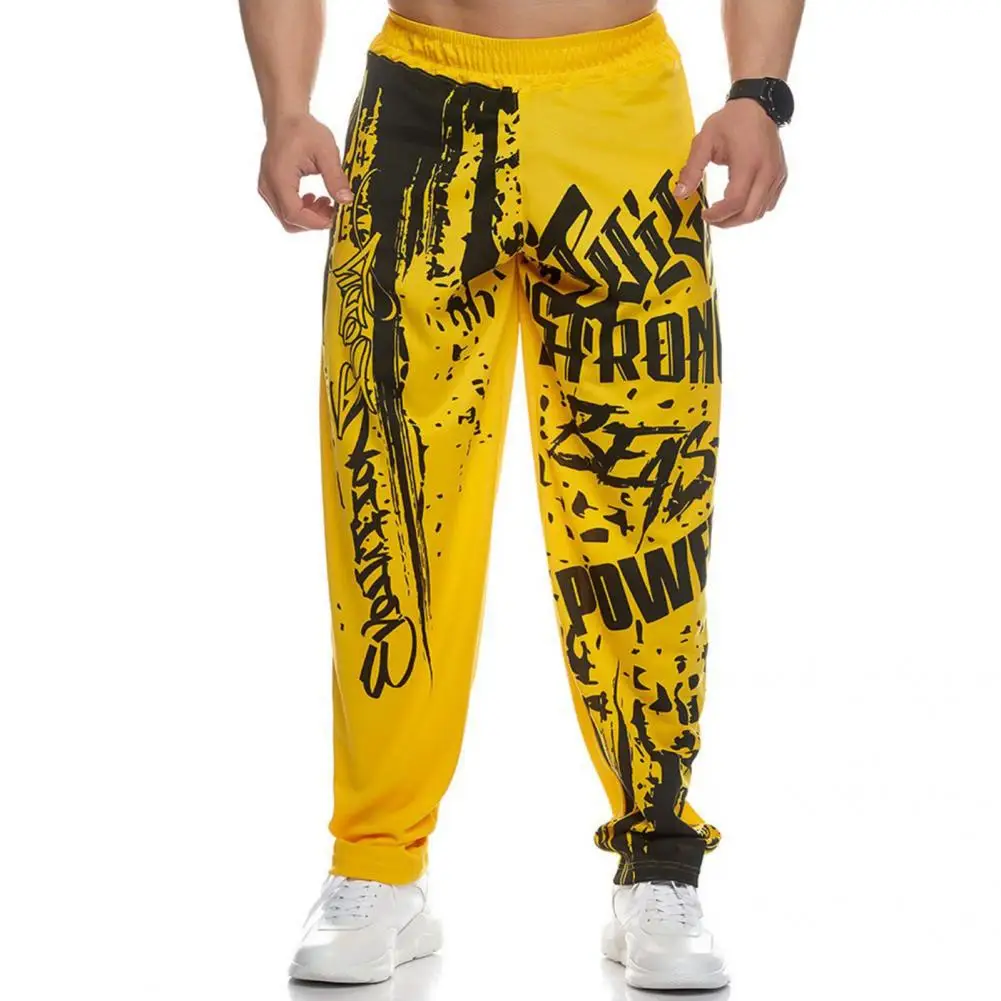 Joggers Sweatpants Fitness Quick Dry Casual Bodybuilding Soft Loose Men Sweatpants for Gym