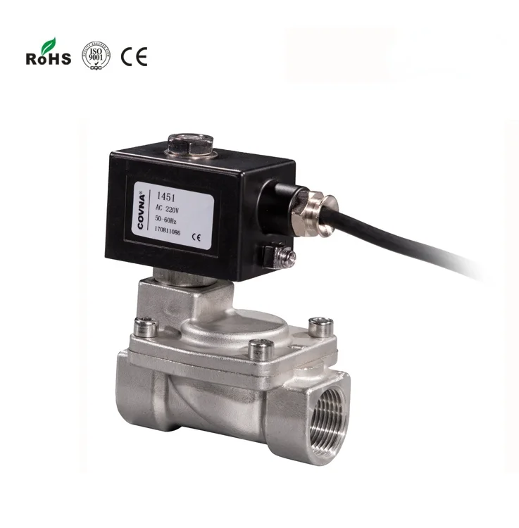 COVNA Explosion-proof Water Flow Control Valve Normally Closed Solenoid  12V