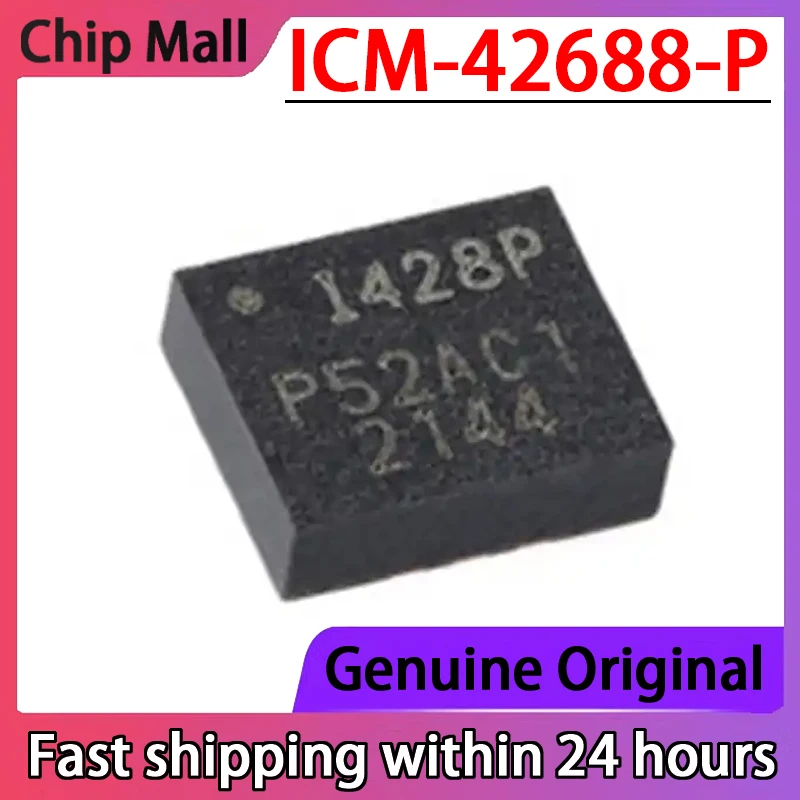 

1PCS Original ICM-42688-P SMD QFN14 Silk Screen I428P 6-axis Motion Sensor