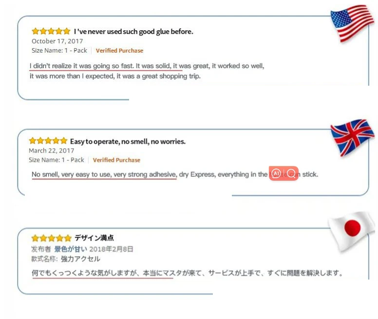 스위스 Ergo 5400 강력한 빠른 건조 접착제, 투명 접착제, 금속 플라스틱 세라믹 목재 502 접착제, 10g, 2pc