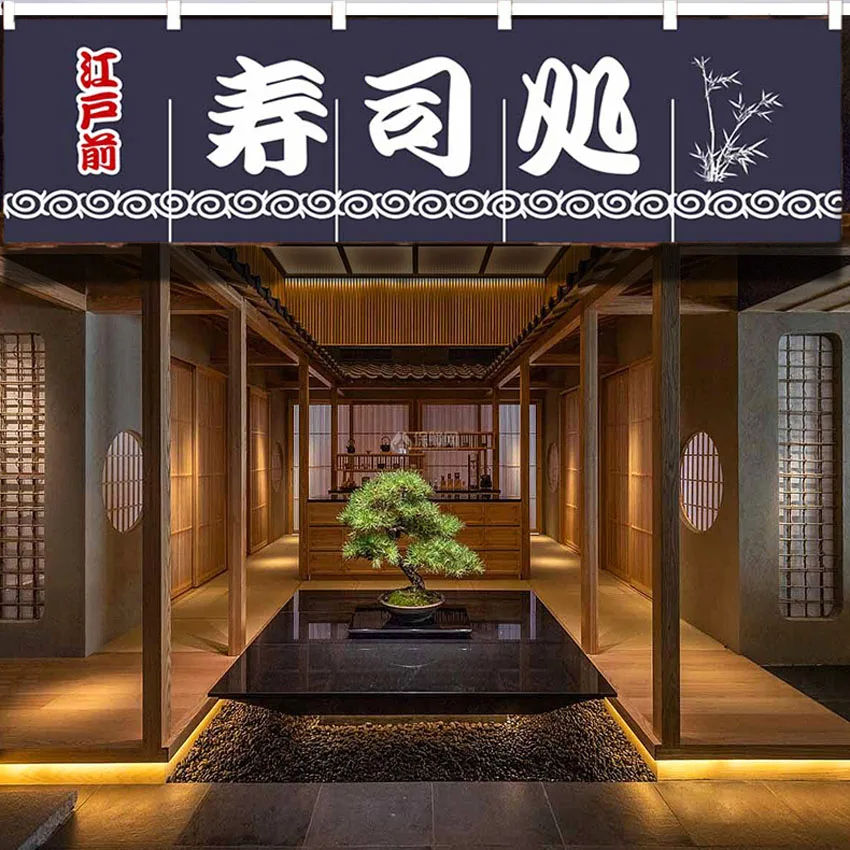 

Japanese-Style Izakaya Door Hanging Curtain Korean Traditional Decoration Kitchen Restaurant Partition