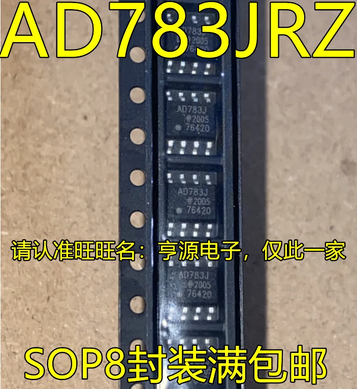 

Оригинальный Новый высокоскоростной микросхема усилителя AD783JRZ AD783J, 2 шт.