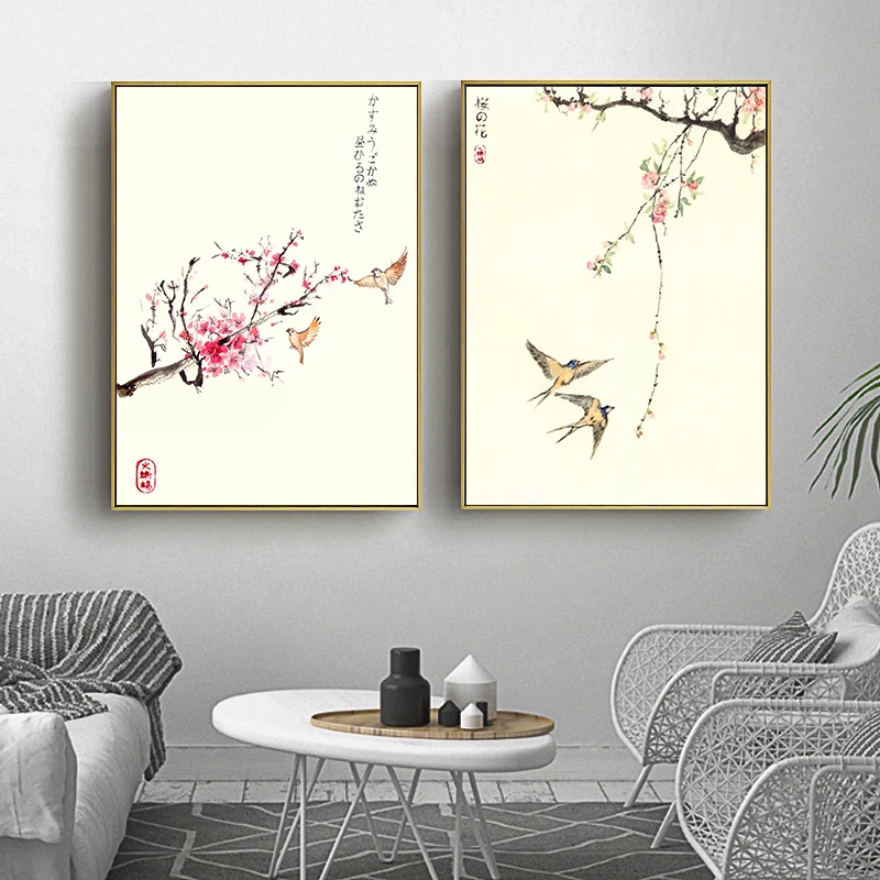 Cherry Blossom Canvas Wall Art 4